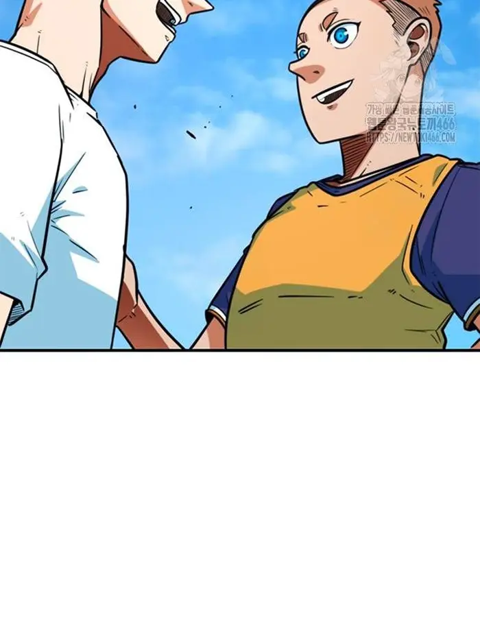 Read I’m Not a Soccer Genius PT-BR Manga Online