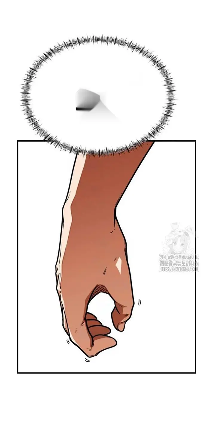 Read I’m Not a Soccer Genius PT-BR Manga Online