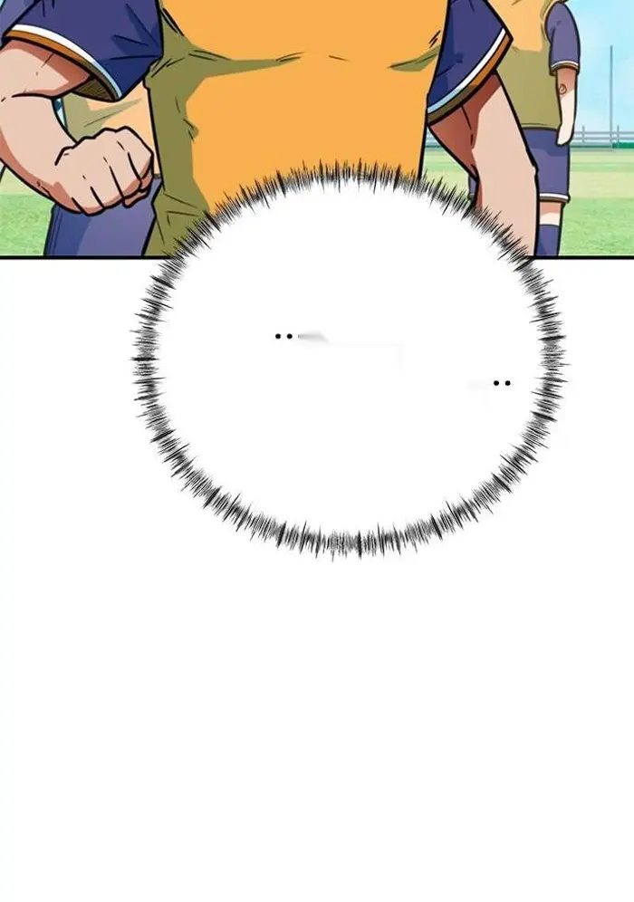 Read I’m Not a Soccer Genius PT-BR Manga Online