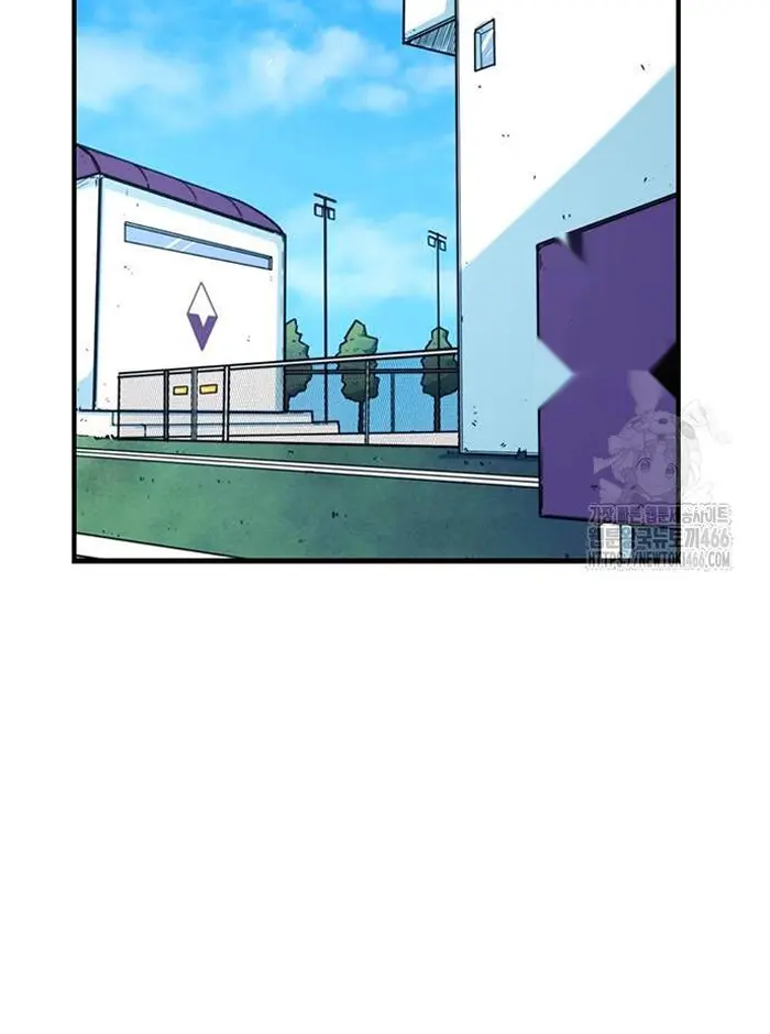 Read I’m Not a Soccer Genius PT-BR Manga Online