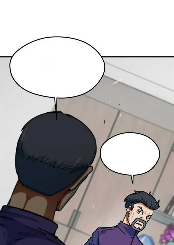 Read I’m Not a Soccer Genius PT-BR Manga Online