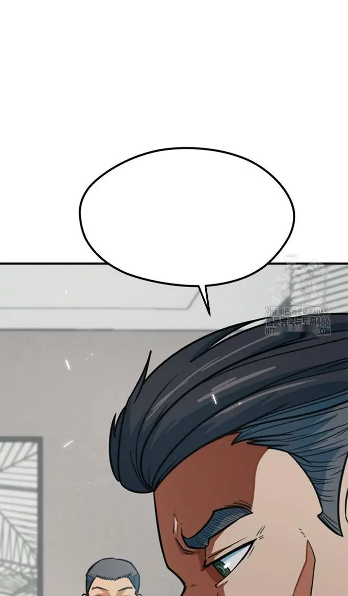 Read I’m Not a Soccer Genius PT-BR Manga Online