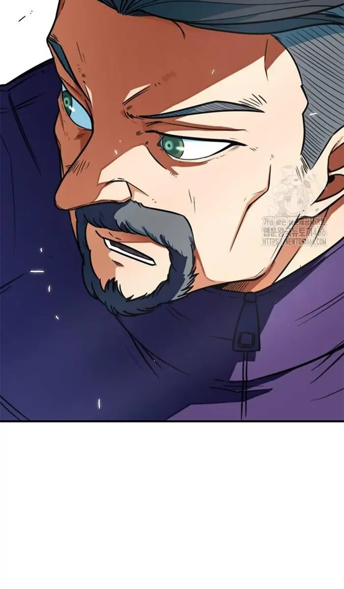 Read I’m Not a Soccer Genius PT-BR Manga Online