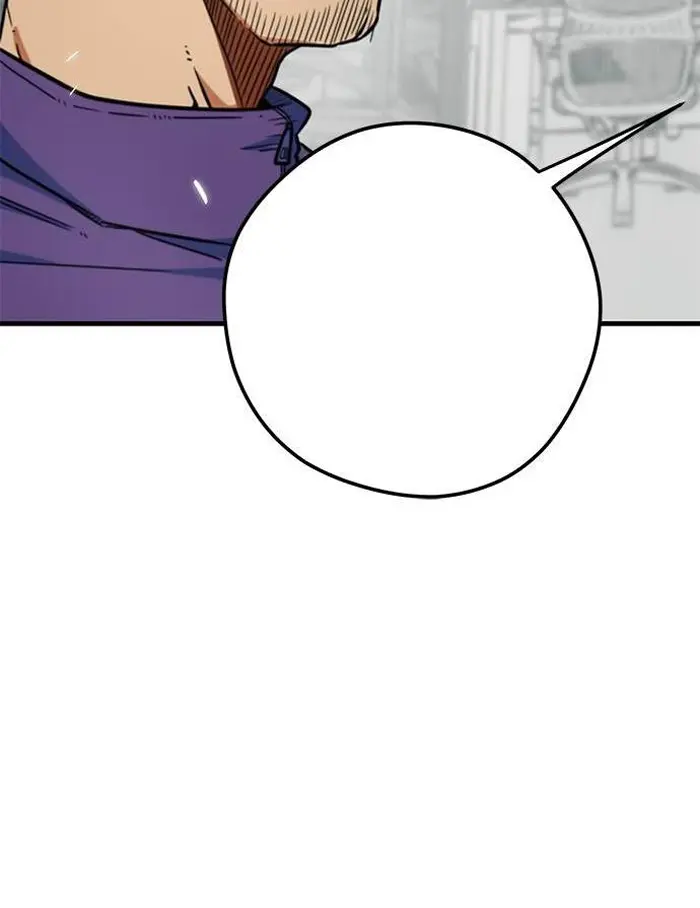 Read I’m Not a Soccer Genius PT-BR Manga Online
