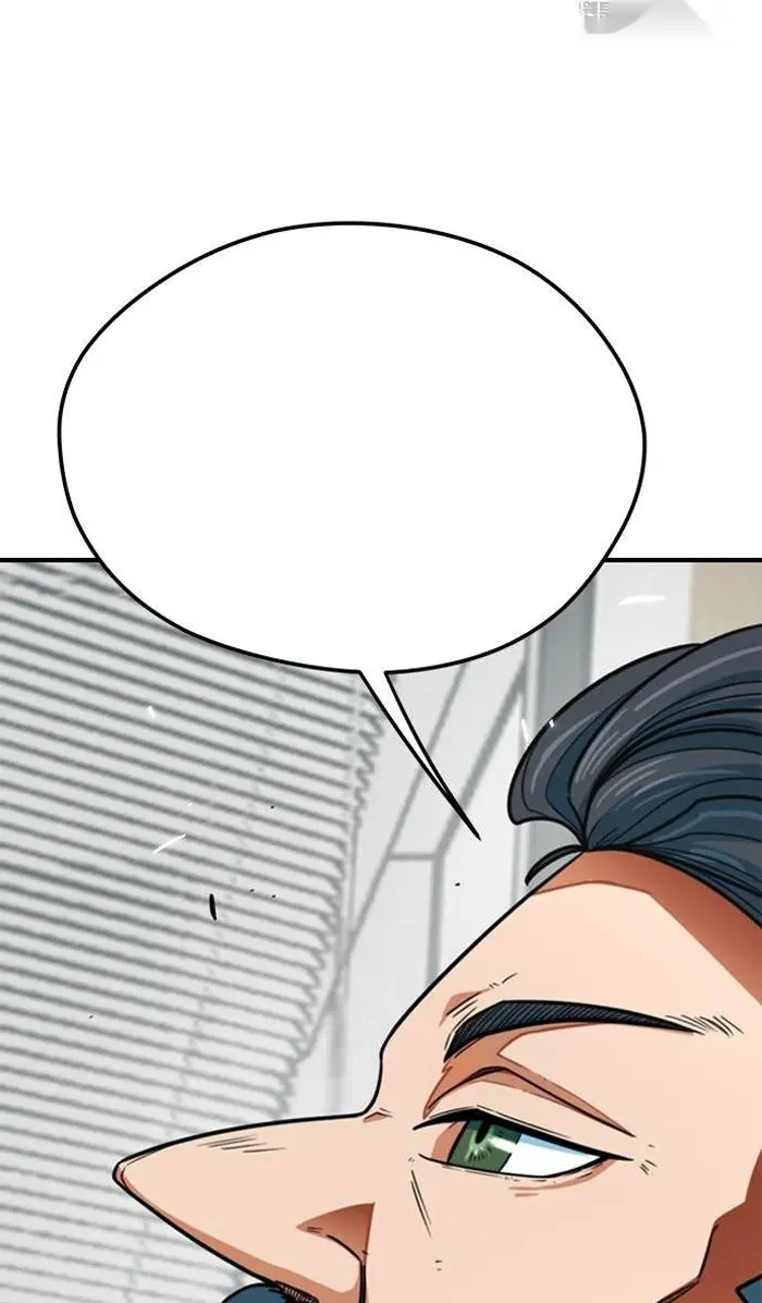 Read I’m Not a Soccer Genius PT-BR Manga Online