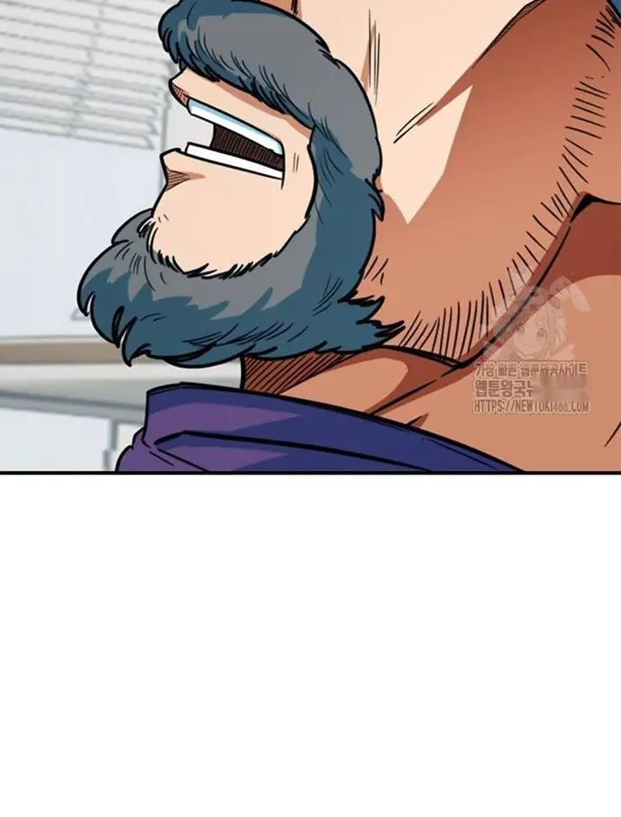 Read I’m Not a Soccer Genius PT-BR Manga Online