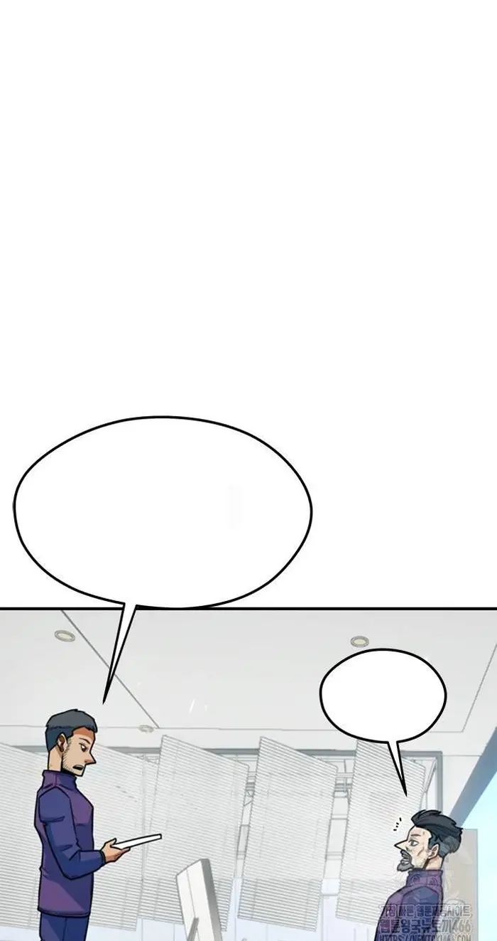 Read I’m Not a Soccer Genius PT-BR Manga Online