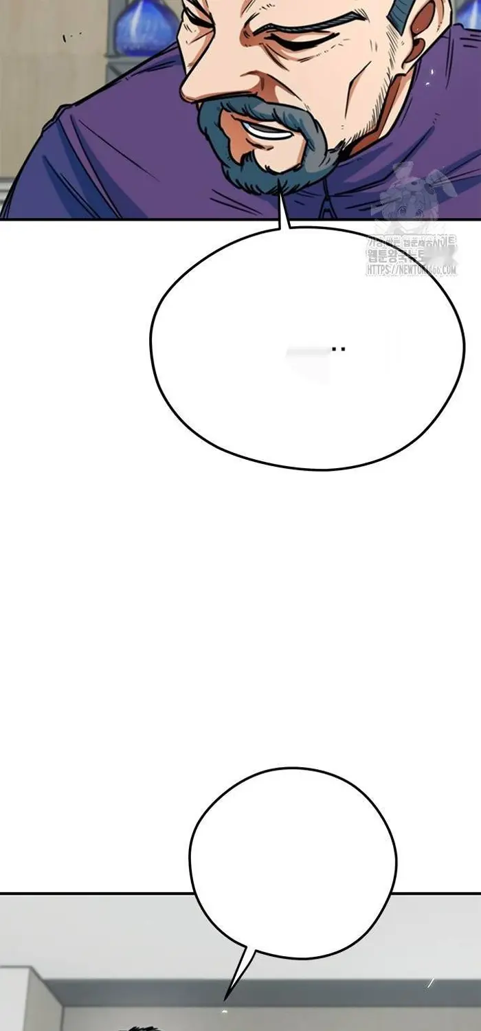 Read I’m Not a Soccer Genius PT-BR Manga Online
