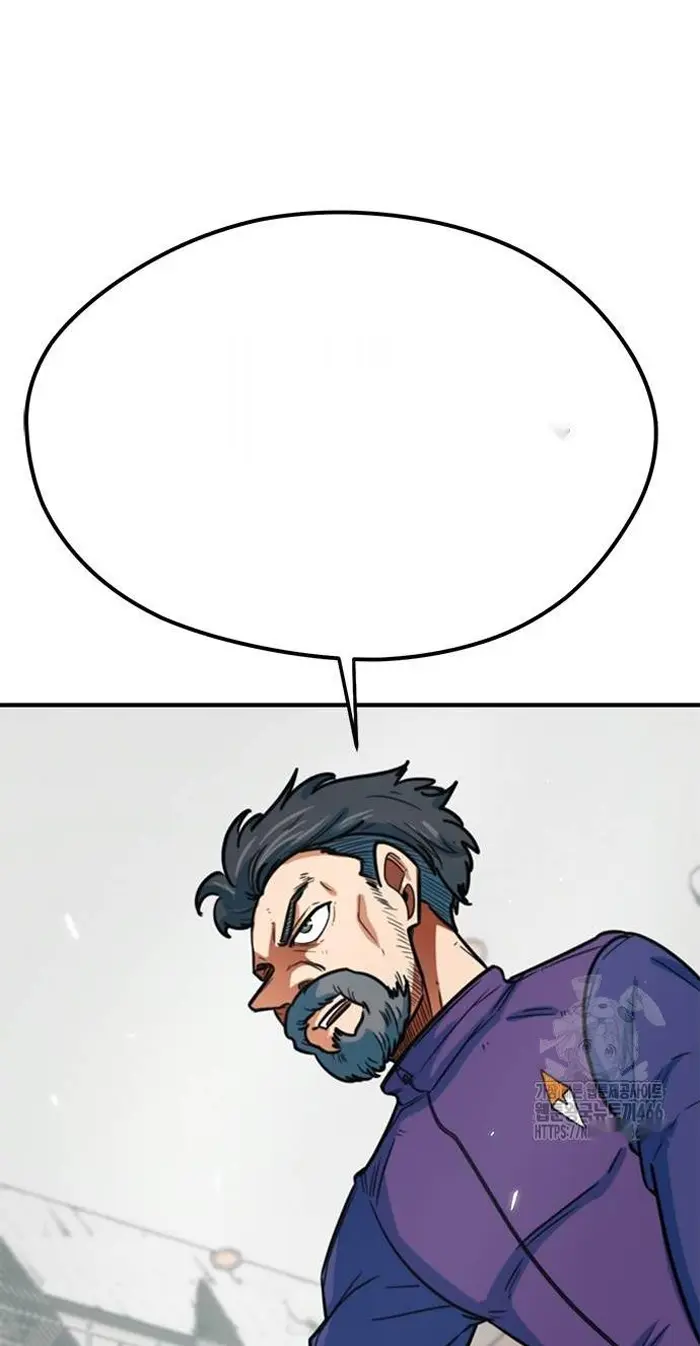 Read I’m Not a Soccer Genius PT-BR Manga Online