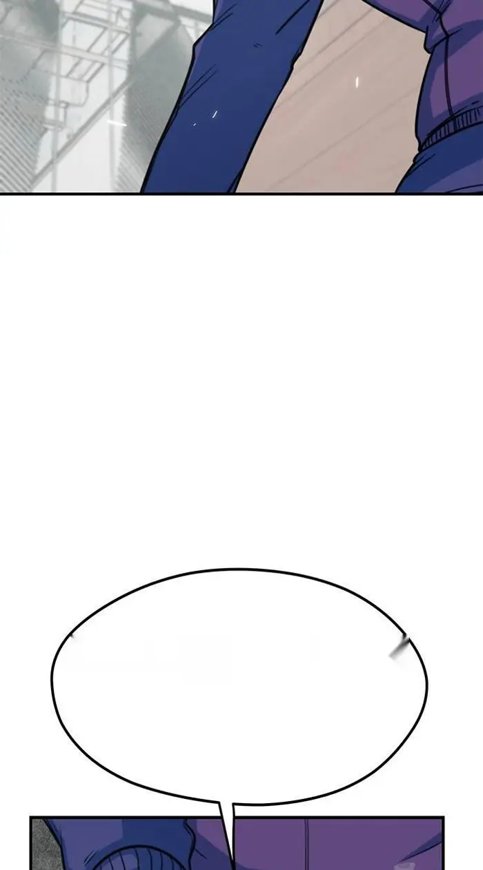 Read I’m Not a Soccer Genius PT-BR Manga Online