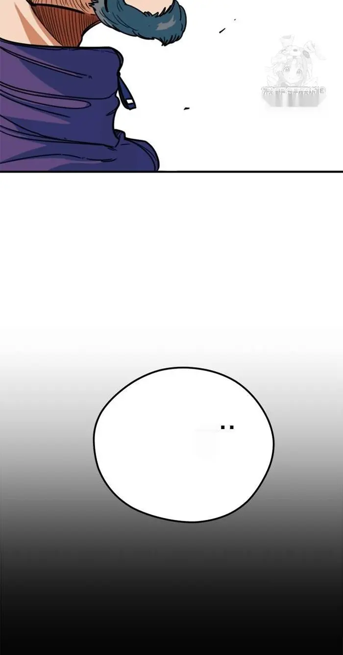 Read I’m Not a Soccer Genius PT-BR Manga Online