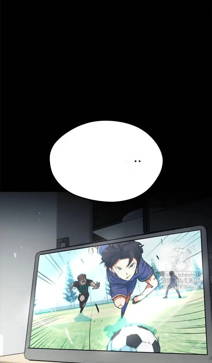 Read I’m Not a Soccer Genius PT-BR Manga Online