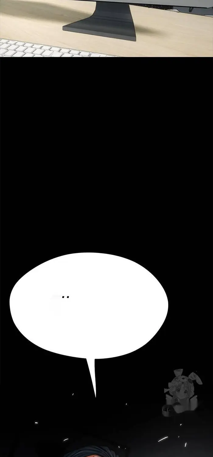 Read I’m Not a Soccer Genius PT-BR Manga Online