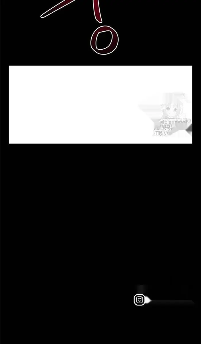 Read I’m Not a Soccer Genius PT-BR Manga Online