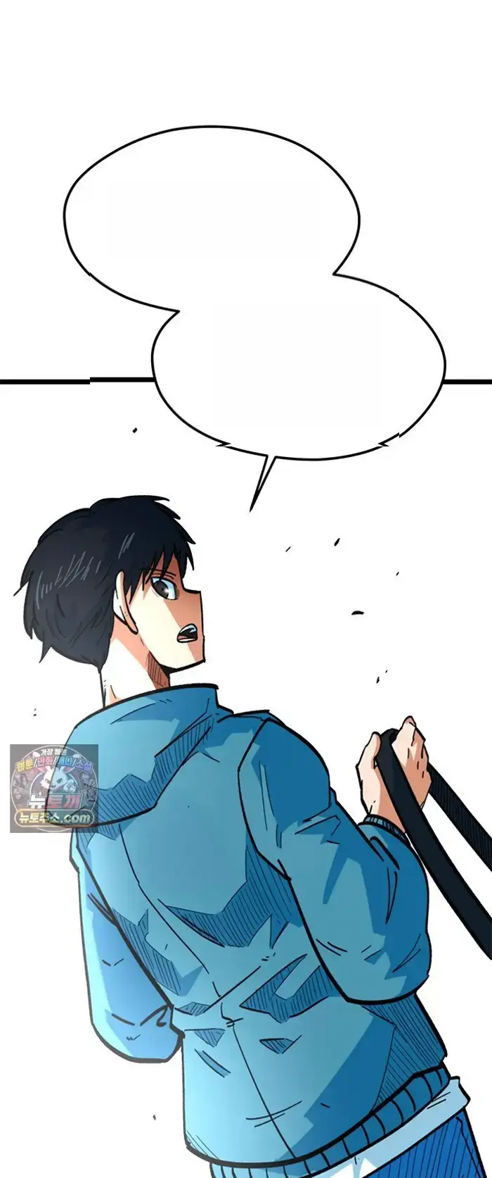 Read I’m Not a Soccer Genius PT-BR Manga Online