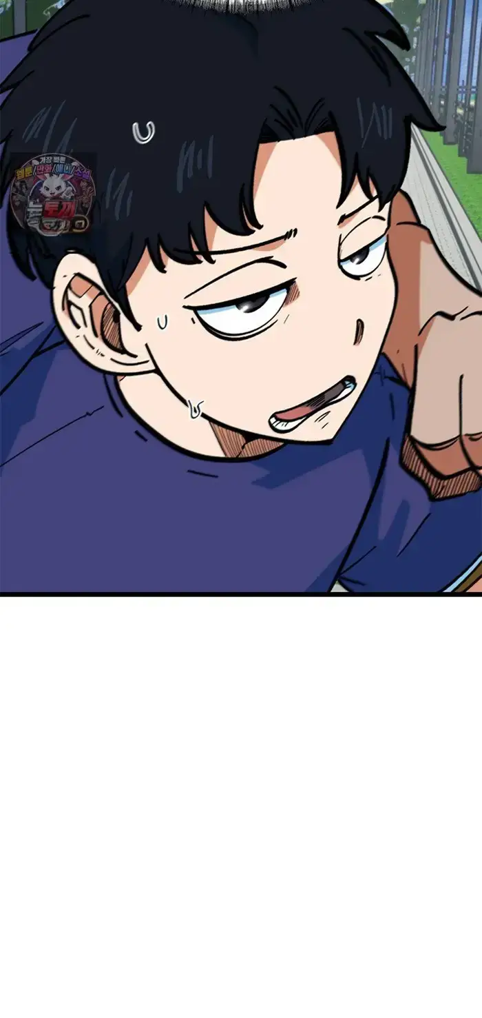 Read I’m Not a Soccer Genius PT-BR Manga Online