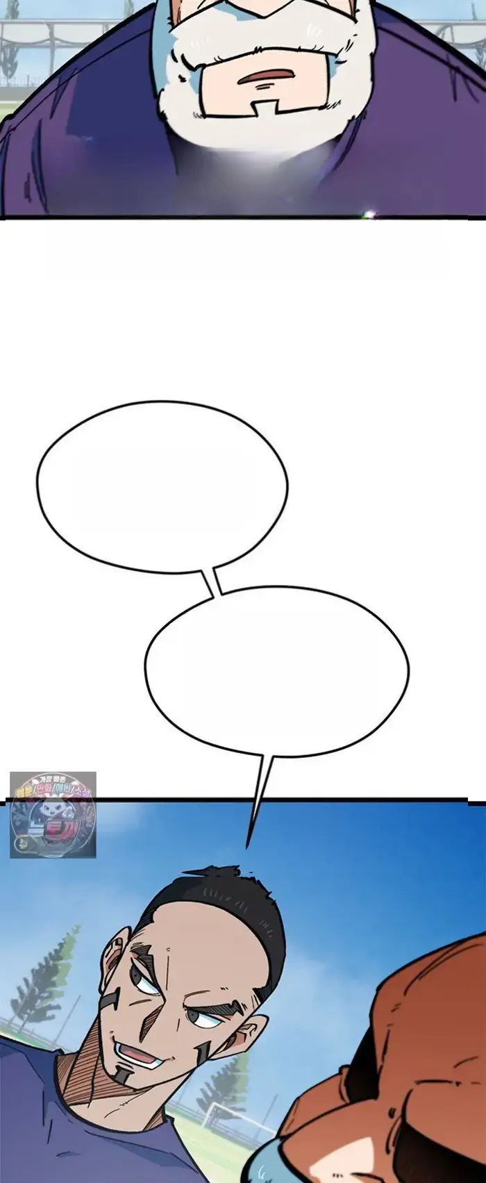Read I’m Not a Soccer Genius PT-BR Manga Online