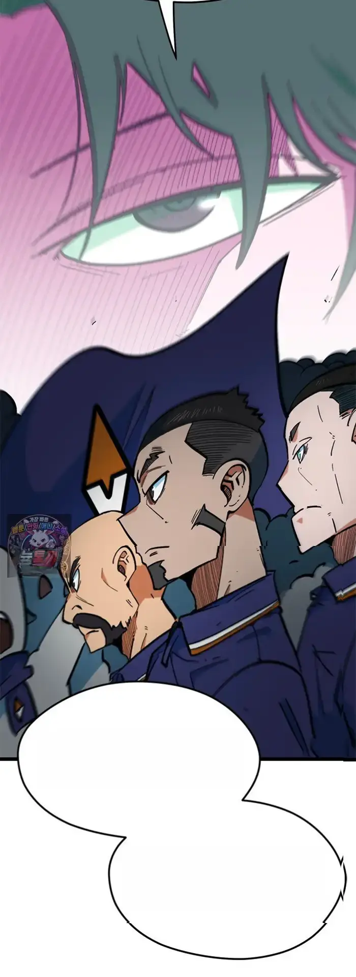 Read I’m Not a Soccer Genius PT-BR Manga Online