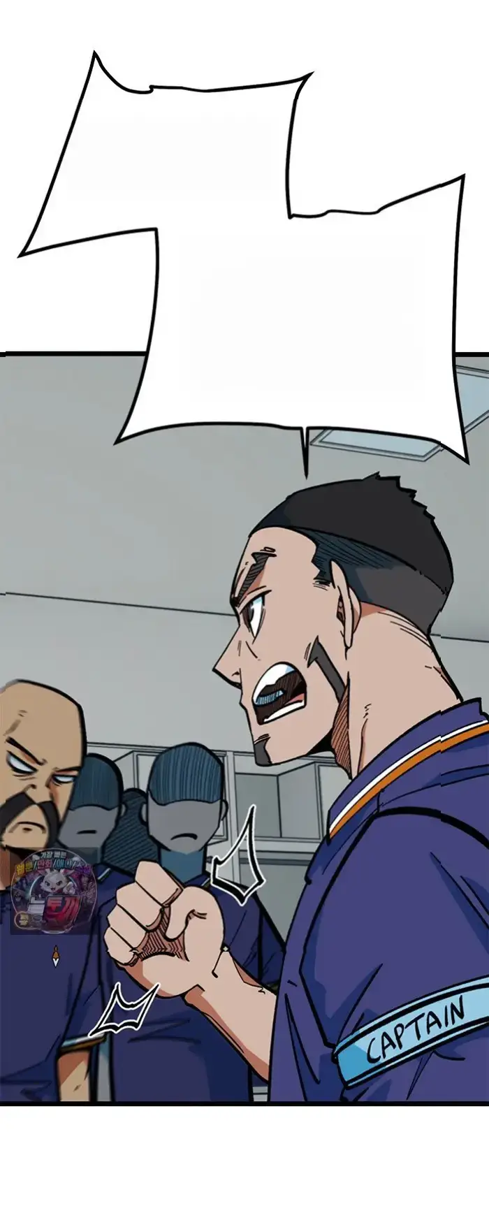 Read I’m Not a Soccer Genius PT-BR Manga Online