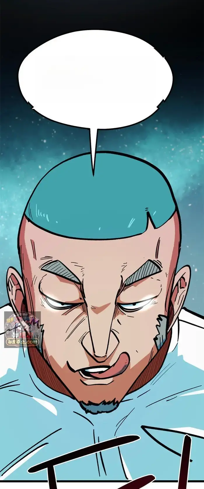 Read I’m Not a Soccer Genius PT-BR Manga Online