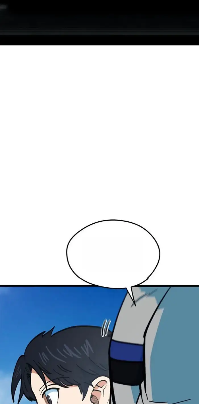 Read I’m Not a Soccer Genius PT-BR Manga Online