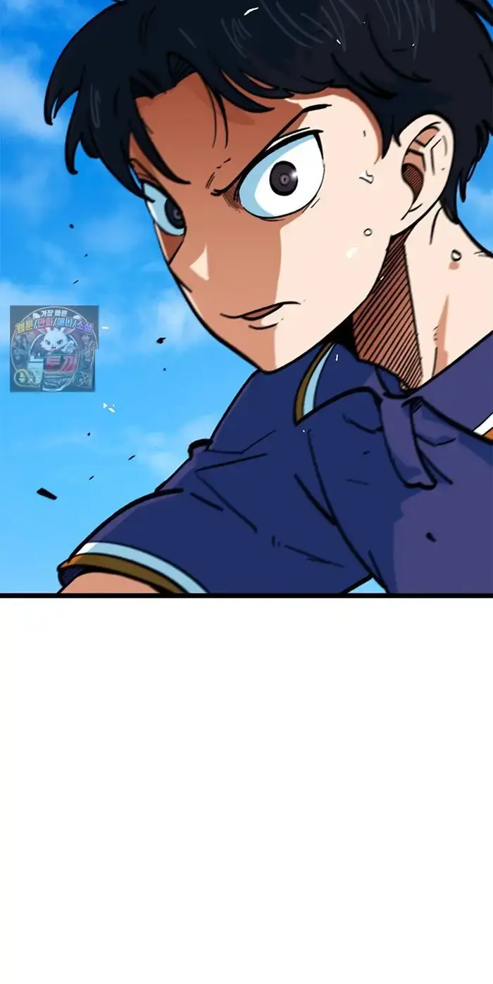 Read I’m Not a Soccer Genius PT-BR Manga Online