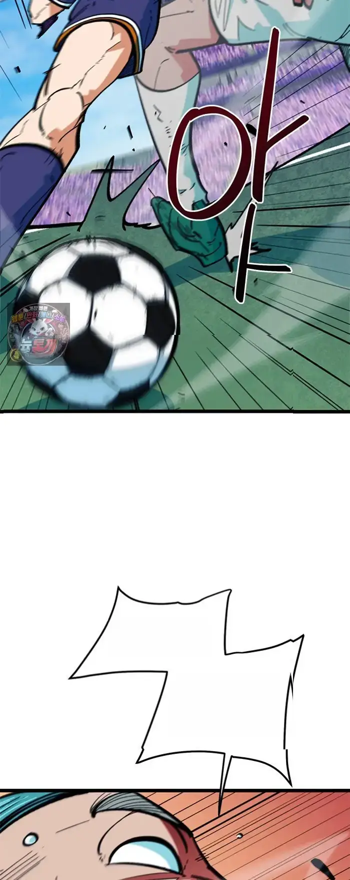 Read I’m Not a Soccer Genius PT-BR Manga Online