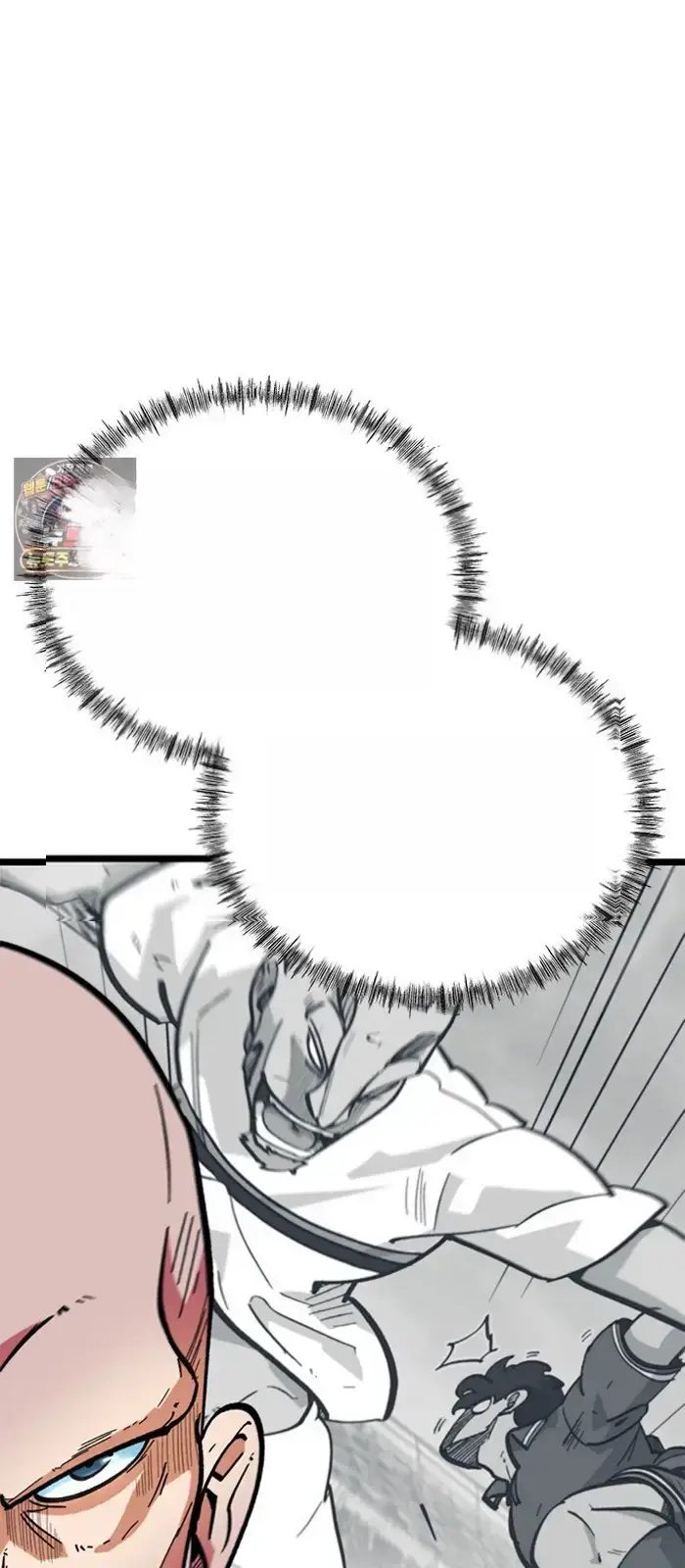 Read I’m Not a Soccer Genius PT-BR Manga Online