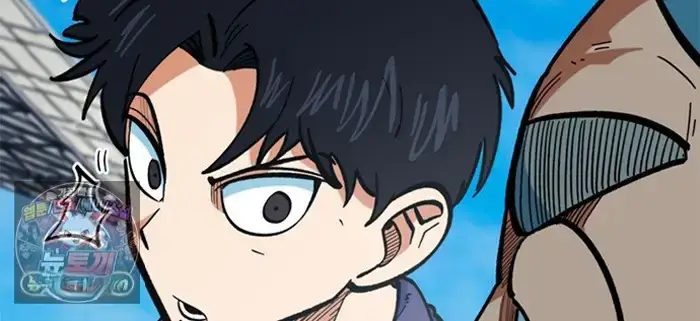 Read I’m Not a Soccer Genius PT-BR Manga Online