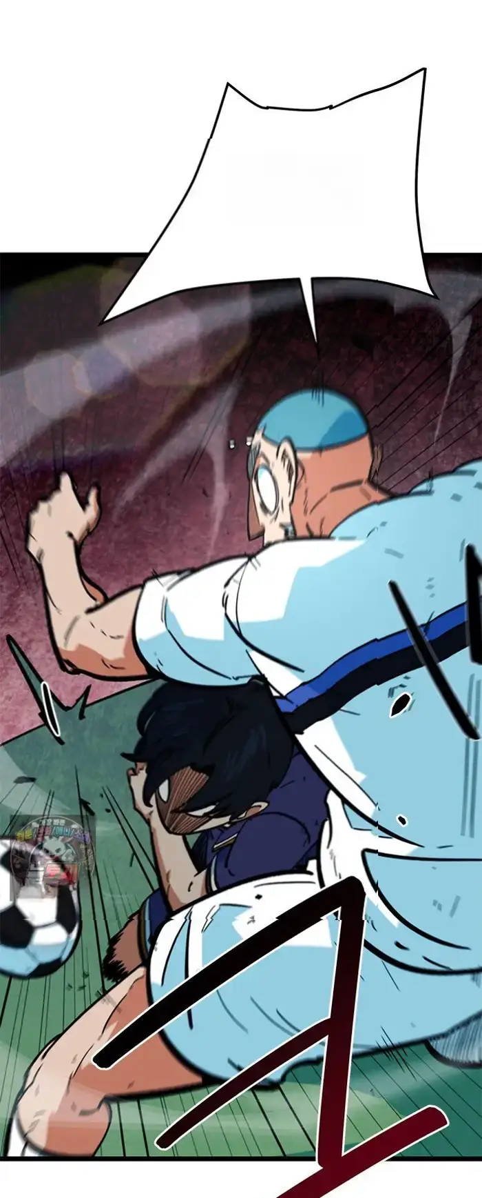 Read I’m Not a Soccer Genius PT-BR Manga Online