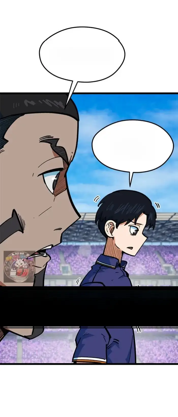 Read I’m Not a Soccer Genius PT-BR Manga Online