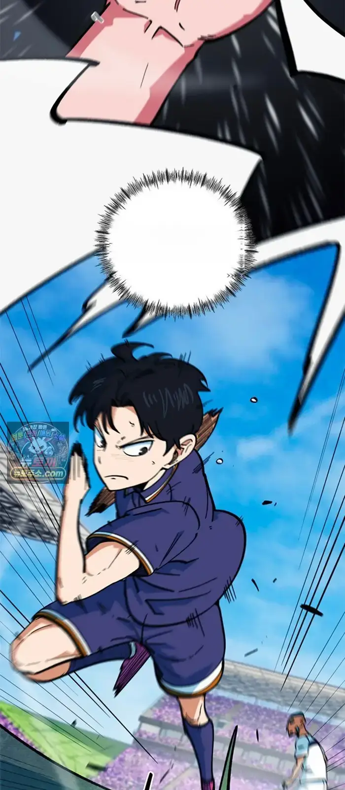 Read I’m Not a Soccer Genius PT-BR Manga Online
