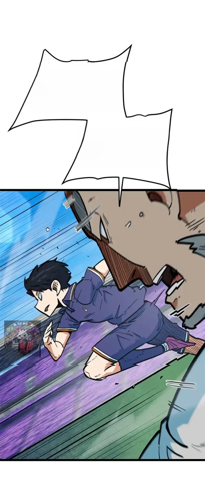 Read I’m Not a Soccer Genius PT-BR Manga Online