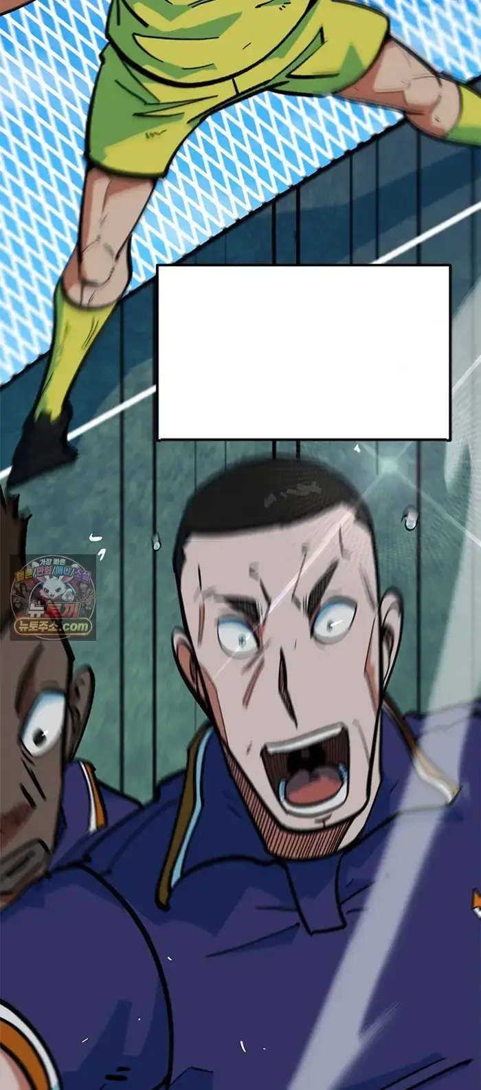 Read I’m Not a Soccer Genius PT-BR Manga Online