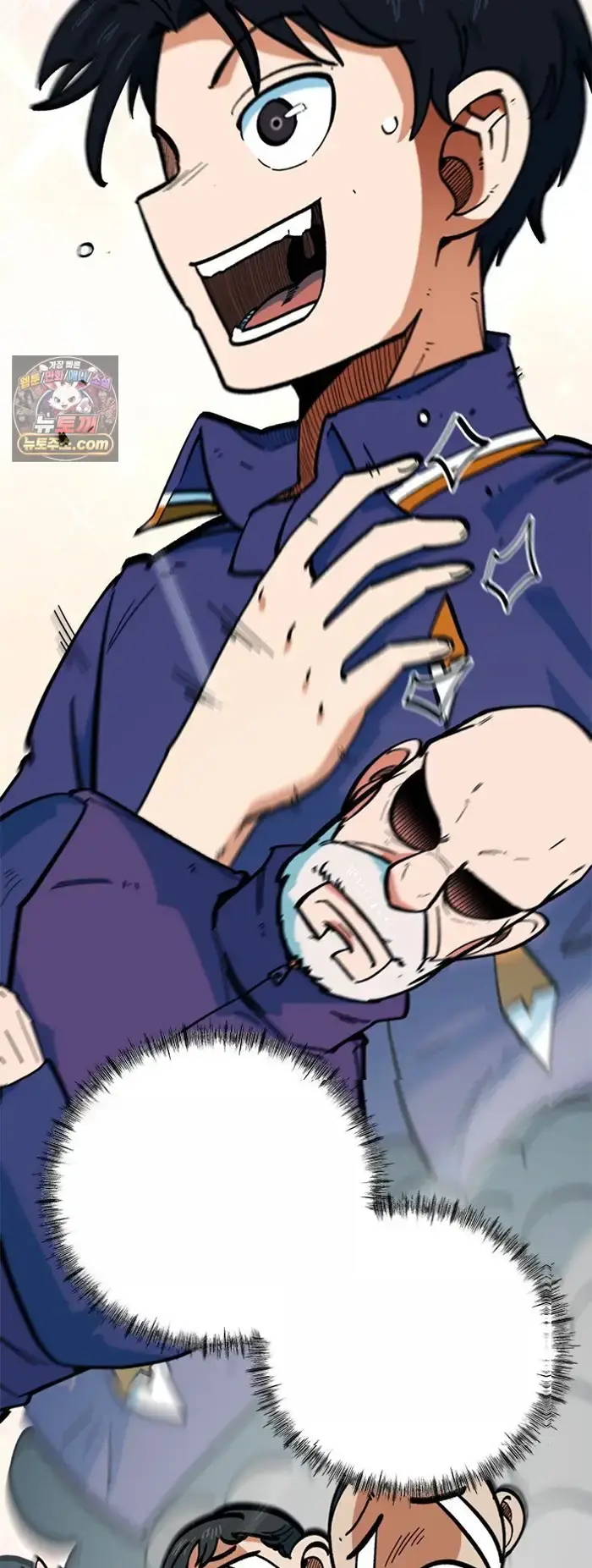Read I’m Not a Soccer Genius PT-BR Manga Online