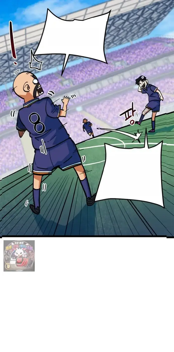 Read I’m Not a Soccer Genius PT-BR Manga Online