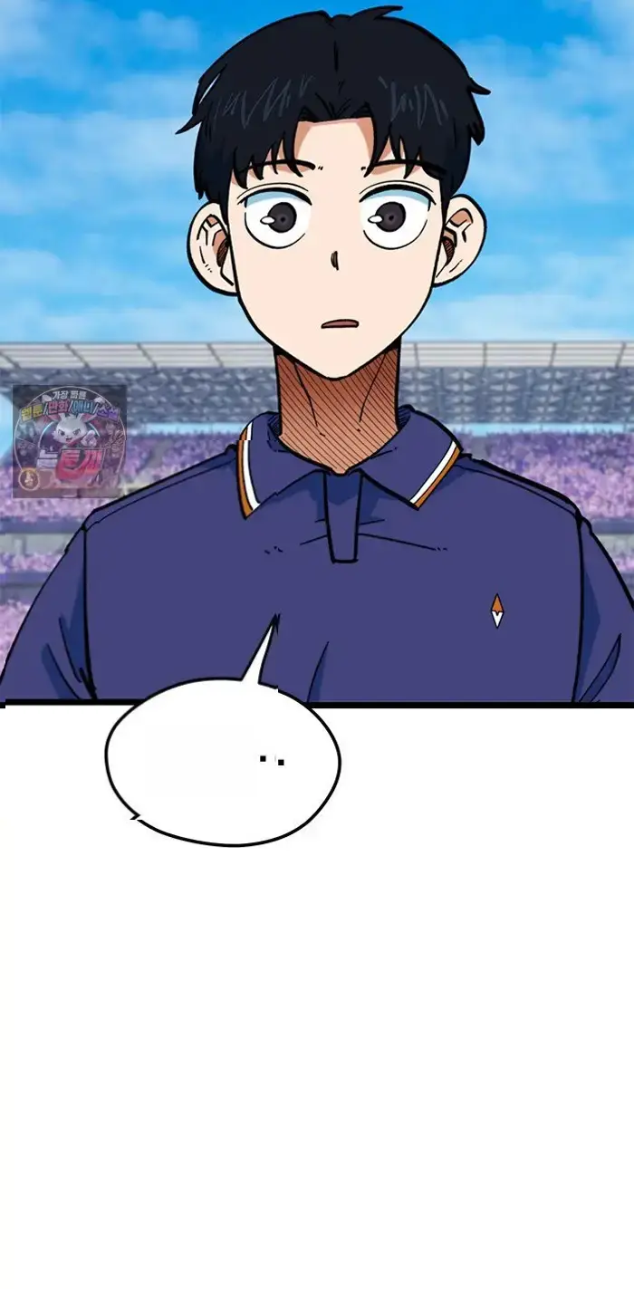 Read I’m Not a Soccer Genius PT-BR Manga Online