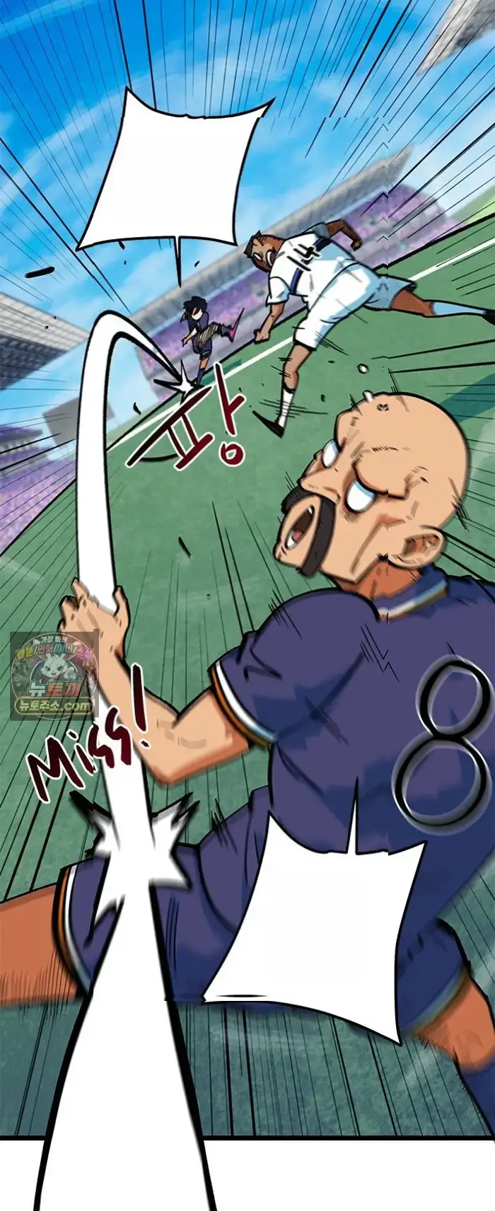 Read I’m Not a Soccer Genius PT-BR Manga Online