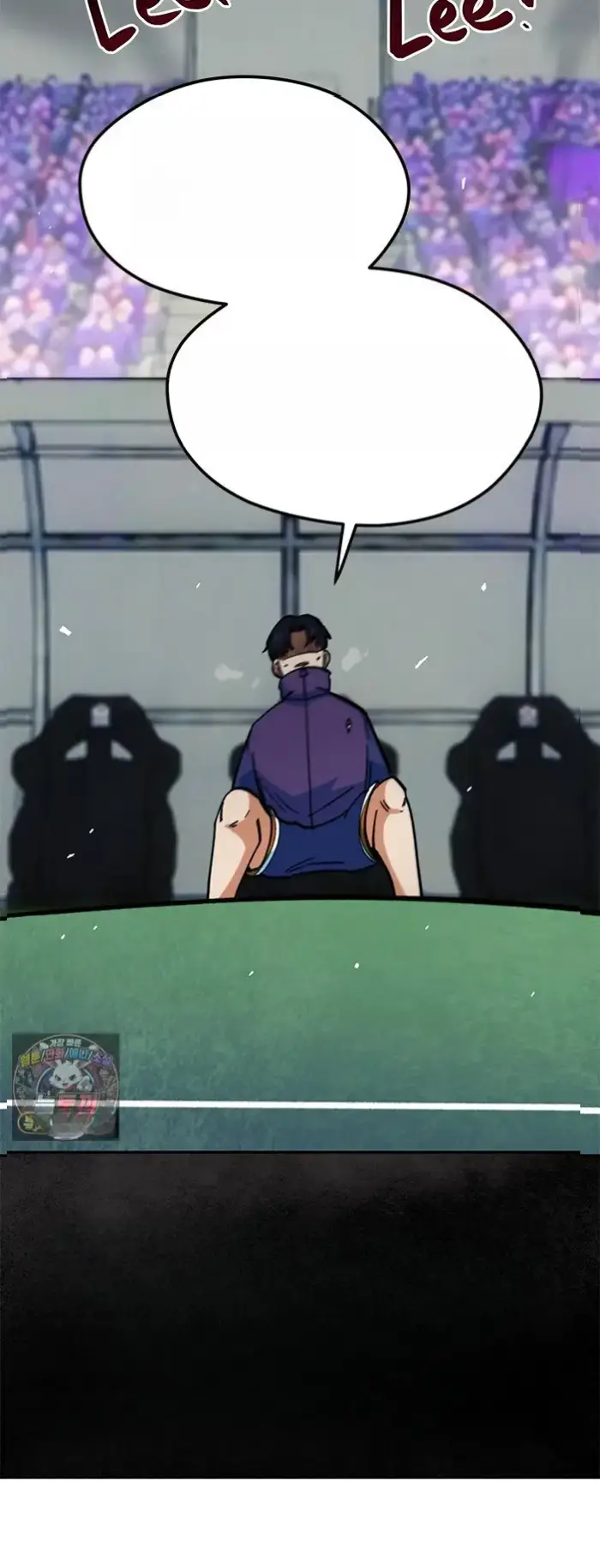 Read I’m Not a Soccer Genius PT-BR Manga Online
