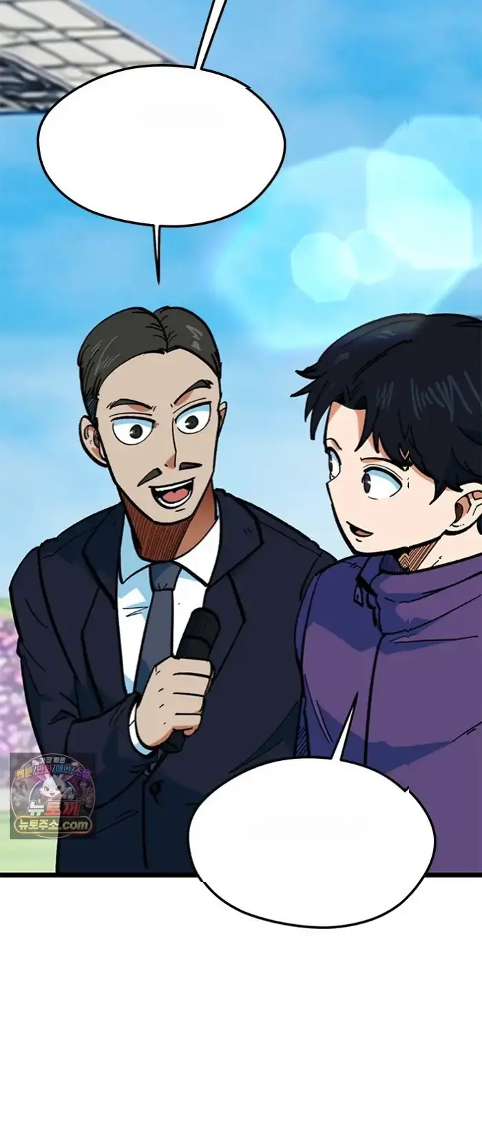 Read I’m Not a Soccer Genius PT-BR Manga Online