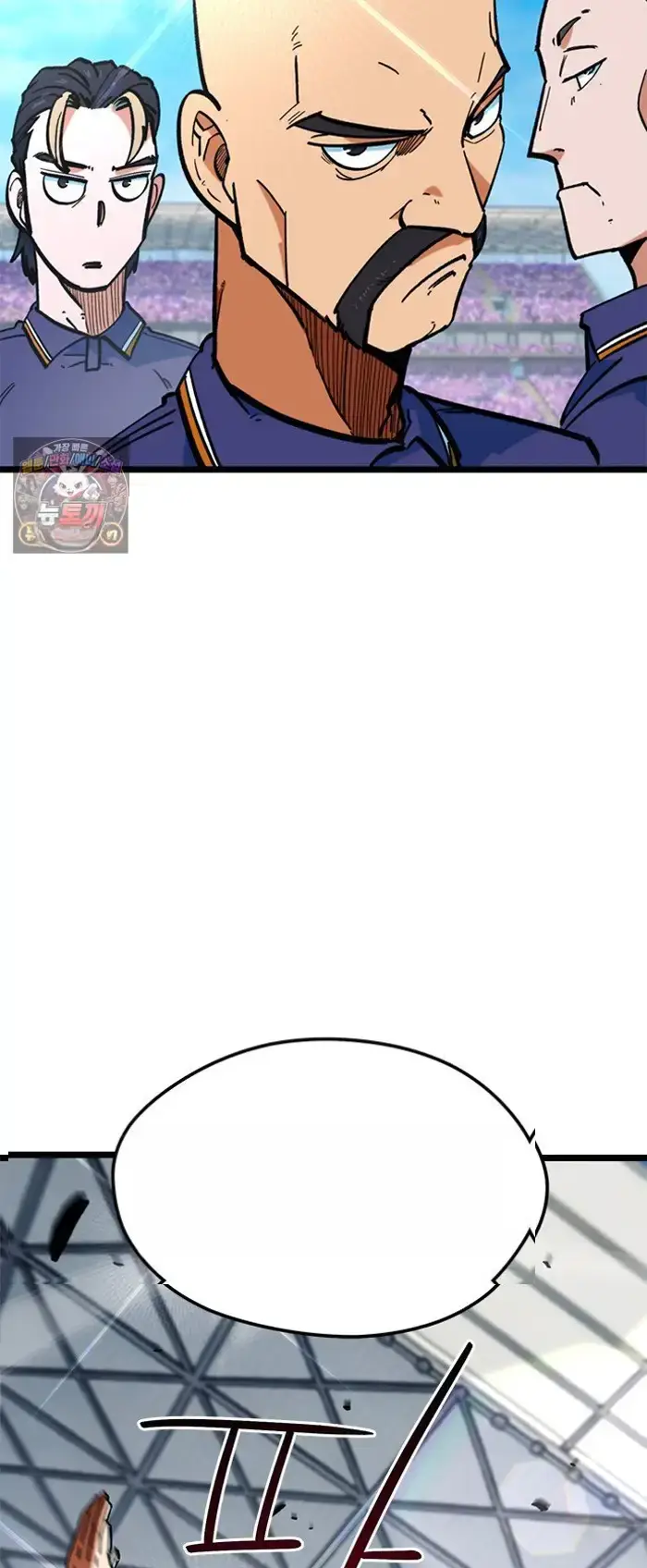 Read I’m Not a Soccer Genius PT-BR Manga Online