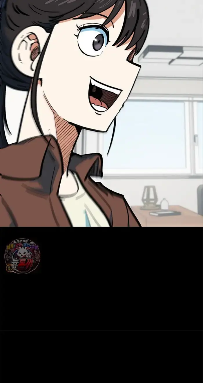 Read I’m Not a Soccer Genius PT-BR Manga Online