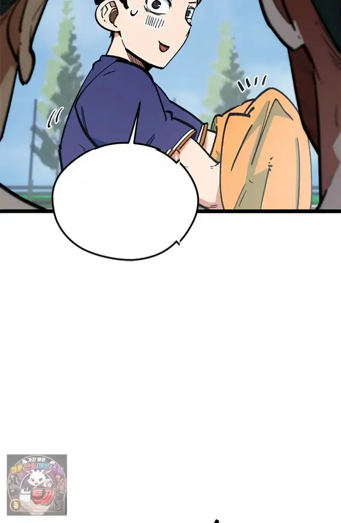 Read I’m Not a Soccer Genius PT-BR Manga Online