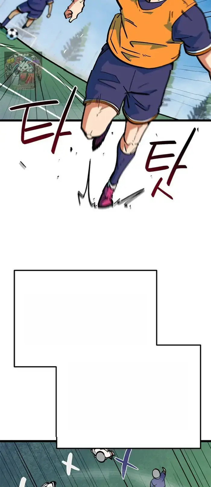 Read I’m Not a Soccer Genius PT-BR Manga Online
