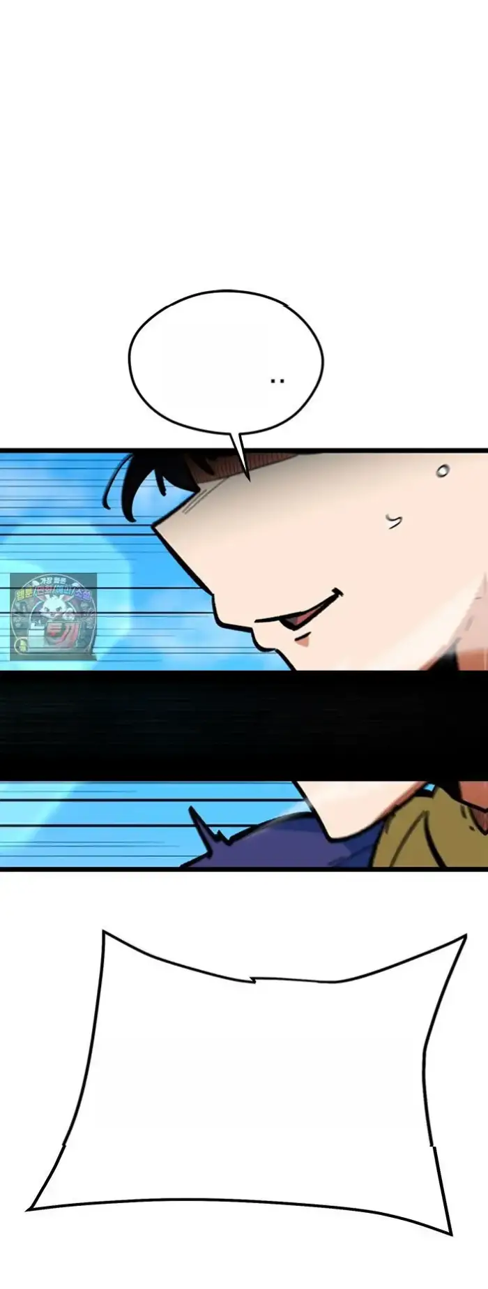 Read I’m Not a Soccer Genius PT-BR Manga Online