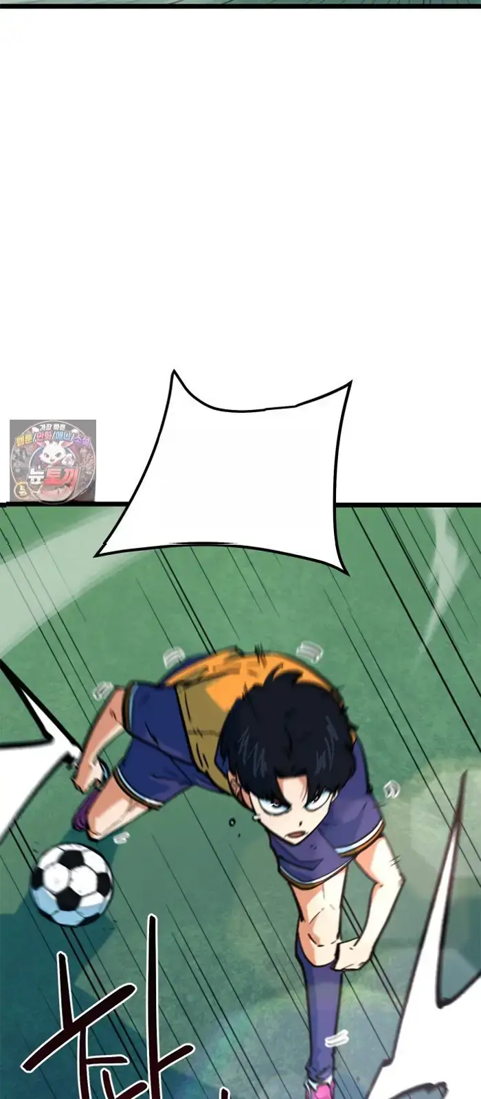 Read I’m Not a Soccer Genius PT-BR Manga Online