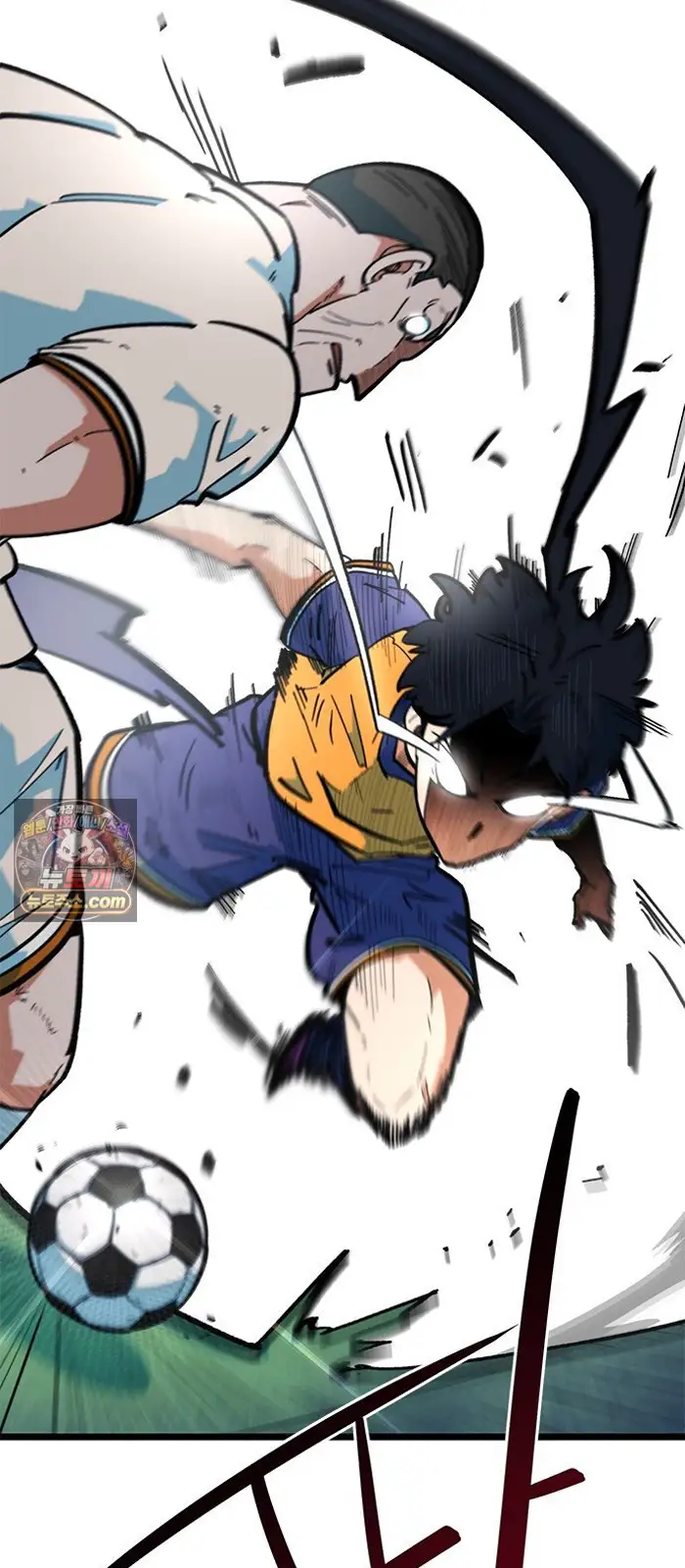 Read I’m Not a Soccer Genius PT-BR Manga Online