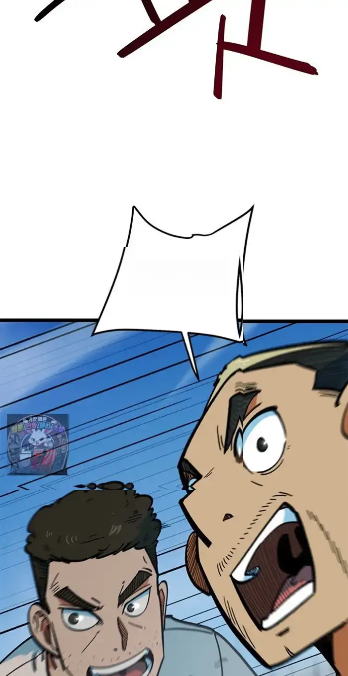 Read I’m Not a Soccer Genius PT-BR Manga Online