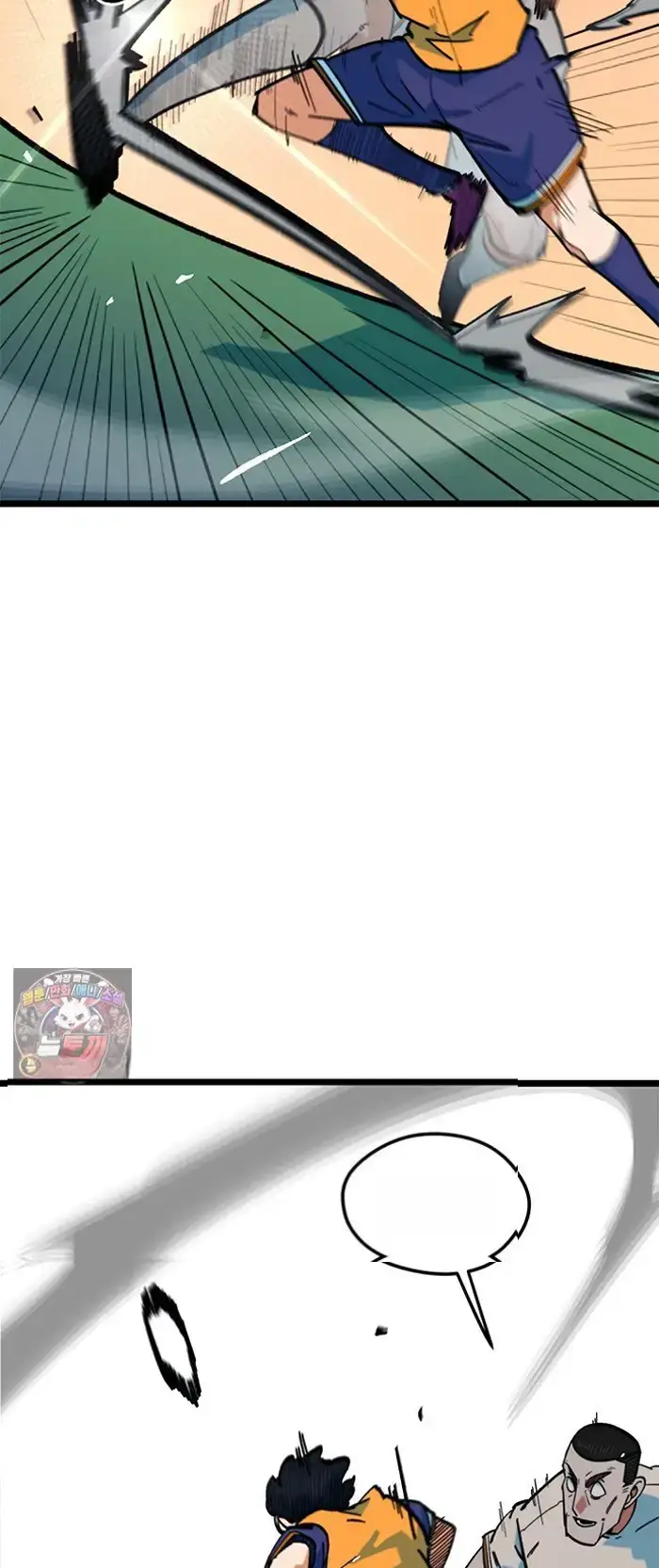 Read I’m Not a Soccer Genius PT-BR Manga Online