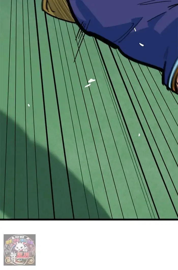 Read I’m Not a Soccer Genius PT-BR Manga Online